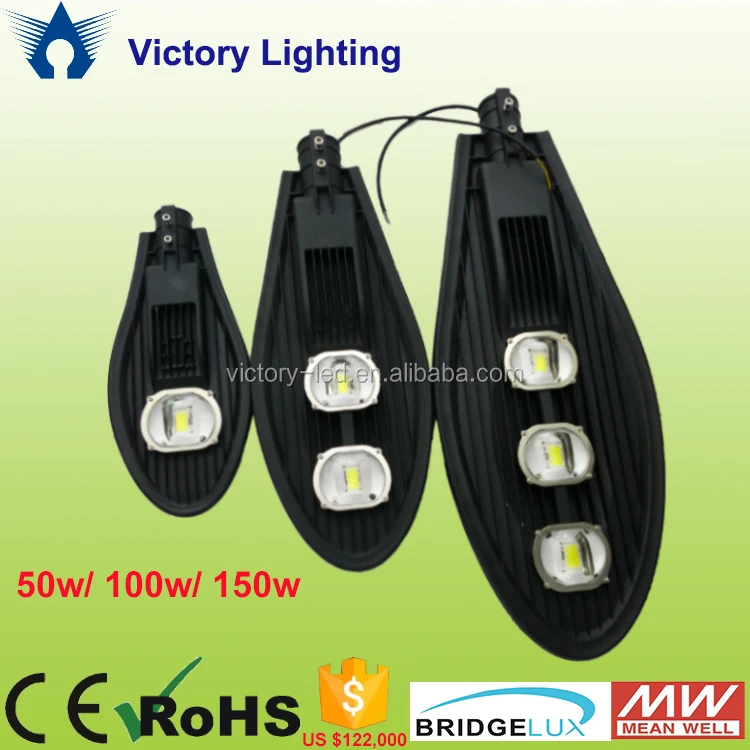 Bright Lenses All In One 50W 100W 150W Cob Led Street Light Highway Fixture With Adjustable Bracket