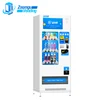 ZG White And Cold Automatic Vending Small Self-service New Condition Le305b Economic Hot Drink Machine