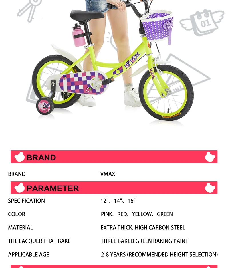 girls bike age 8