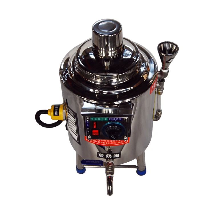 
mini electric small milk pasteurizer machine price 