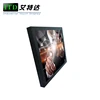 industrial 15/17/19 inch SAW touch screen monitor with USB or RS232