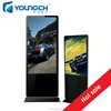 Windows system remote control free content management software 42 inch floor stand totem kiosk