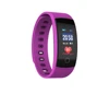 DFQS80 PLUS new color screen smart bracelet heart rate blood pressure blood oxygen sleep pattern detection health to take