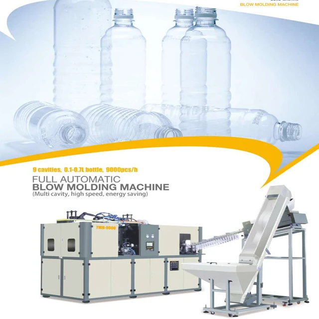 
mineral water bottle blowing machine,pet bottle blowing machine,bottle making machine 