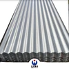 SGCL cheap zinc metal aluminium roofing sheet