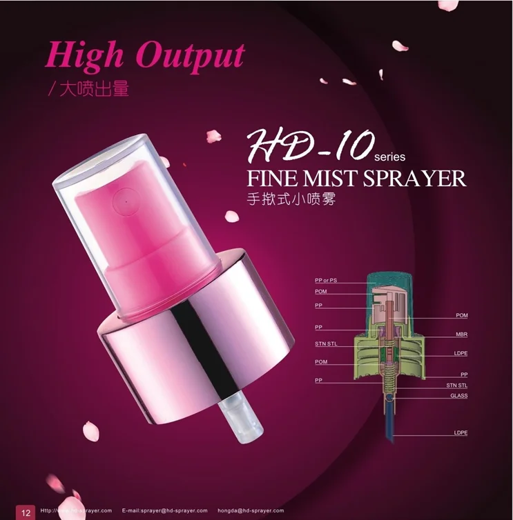Brown aluminum fine mist sprayer long nozzle 28 /410 perfume pump spray nasal sprayer