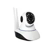 Wireless IP camera Wifi Security Home Monitoring CCTV Surveillance Network Webcam Pan/Tilt Video Surveill - Online Only