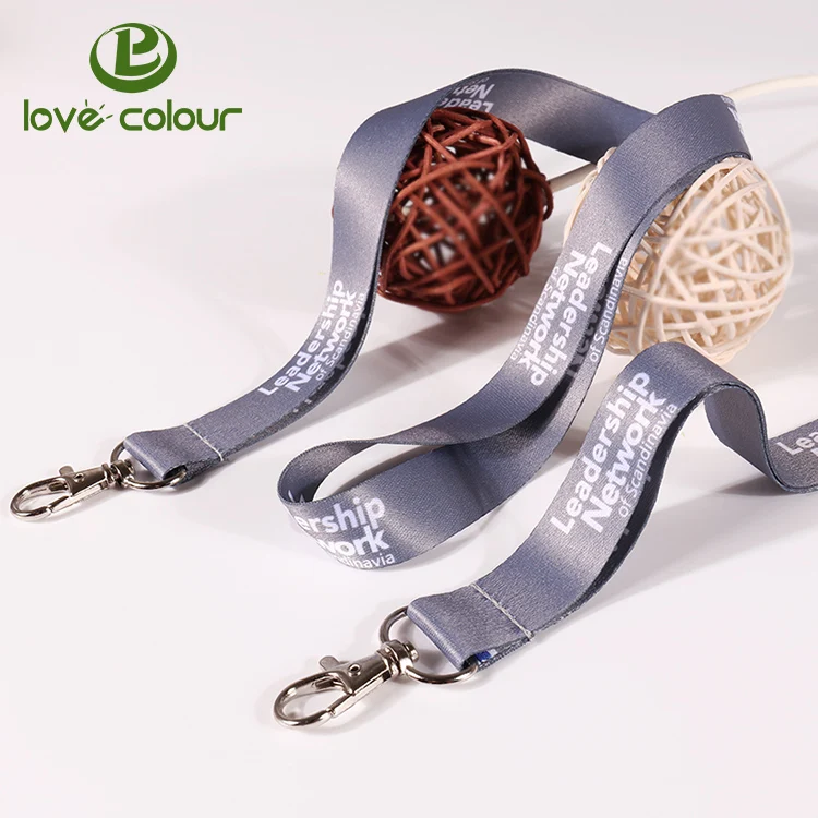 lanyard 711L11