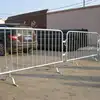 Barrier/Barrier Bar
