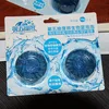 /product-detail/blue-toilet-block-cleaner-for-water-tank-1865988050.html