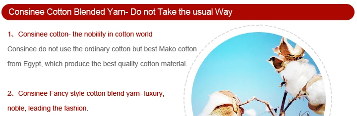 blended yarn, Consinee brand All kinds of natural fibers blended yarn