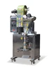 New condition small pouch sachet coconut powder packaging machine
