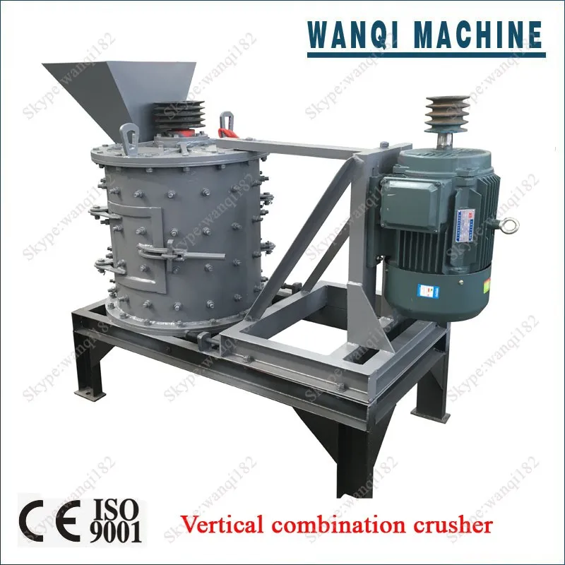High Performance And High Quality Charcoal Powder Crushing Machine