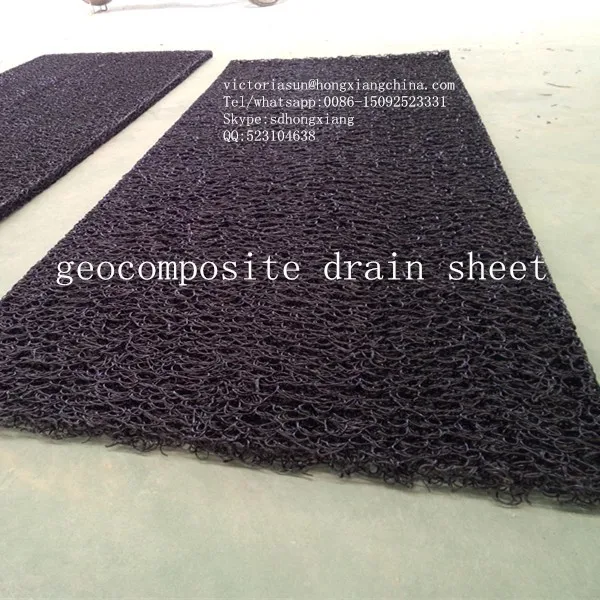 geocomposite drain sheet-1.jpg