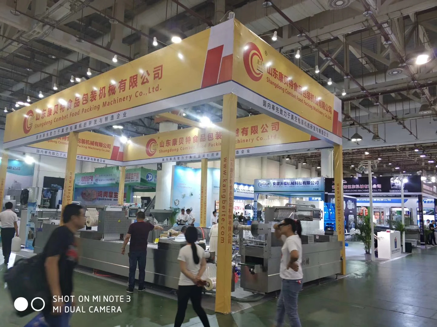 Sausage Packaging Machine