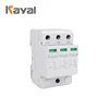 Free Sample!Solar PV 20KA 40KA 2P DC 500V 800V 3P DC 1000V Power Surge Protector Protection Arrester Surge Protective Device SPD