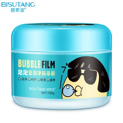 

BISUTANG high quality bubble clay mask bubble mask private label bubble clay mask