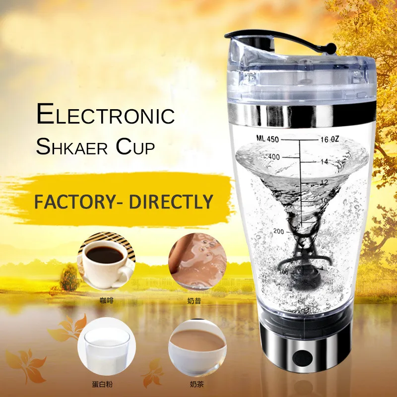 

16oz battery operated protein electric bottle shaker rechargeable blender mixer bottle, Stainless steel