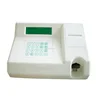 Hot Sale High Quality Clinical/Lab Digital Mini Urine Analyzer with the best price