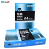 [MACAT]Copy Expert Smoothly Factory Price A4 Paper Ream A4