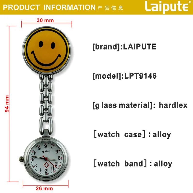 LP T9146 02.jpg