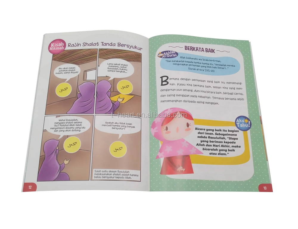 Akhlakku Akhlak Al Quran Books For Muslim Children Buy Akhlakku Akhlak Al Quran Books For Muslim Children Product On Alibaba Com