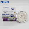 Philips LED spotlight AR111 MAS D 20-100W AR111 Philips