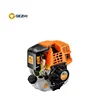 4 stroke 31cc easy take multi useful suit for brush cutter/water pump/ground drill gasoline engine
