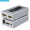 HDMI single cable extender 60 m CAT 5e/6e