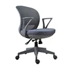 Guangdong Office Furniture Chairs Secretary HS Code Office Chair