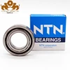nsk bearing catalogue 7203 bearing size