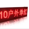 Shenzhen Most Popular 10 / P8 Full Color Video Outdoor Led Display /Waterproof Rental Outdoor Led screen