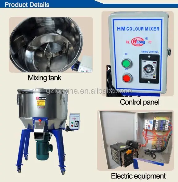 200l Industry Paddle Mixer For Food/ Automatic Electric Food Paddle