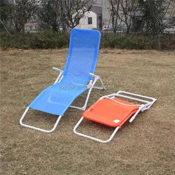 beach chair aluminium