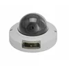 PoE h.265 4MP ip mini ir speed dome camera IP66 Waterproof mobile phone monitoring P2P cctv camera