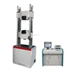 WEW jinan universal testing machine for steel bar experiment