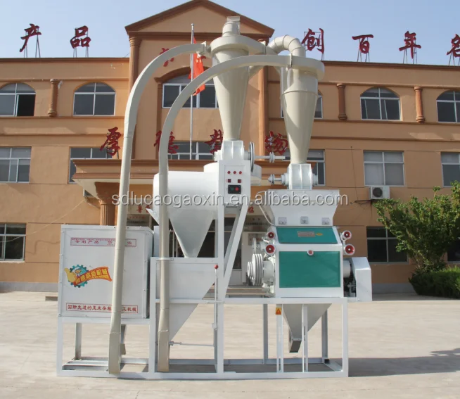 
2016 650kgs per hour 6FW-50B automatical multifunction small home corn maize beans wheat flour mill grinding machine low price 