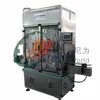 Automatic Tomato Paste Processing Plant Filling Machine