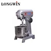 /product-detail/20-litre-cake-mixer-3-speeds-adjustable-commercial-automatic-electric-used-industrial-cake-mixer-60718247421.html