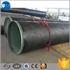 ISO9001 internal/external fusion bonded epoxy coated transmission steel line pipe/FBE coated steel pipe