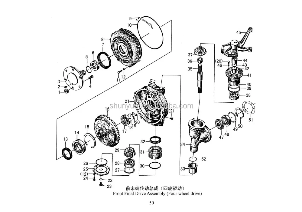 65hp Yto Traktor Front Axle Assembly,Chinese Tractor Parts Front Axle