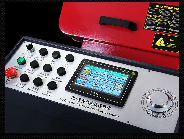 
CNC Full automatic metal cutting band saw machine GZ4232 