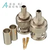 /product-detail/jialun-3-piece-bnc-male-rg58-plug-crimp-connectors-60640026360.html