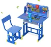 child study assemble portable folding table and chair set