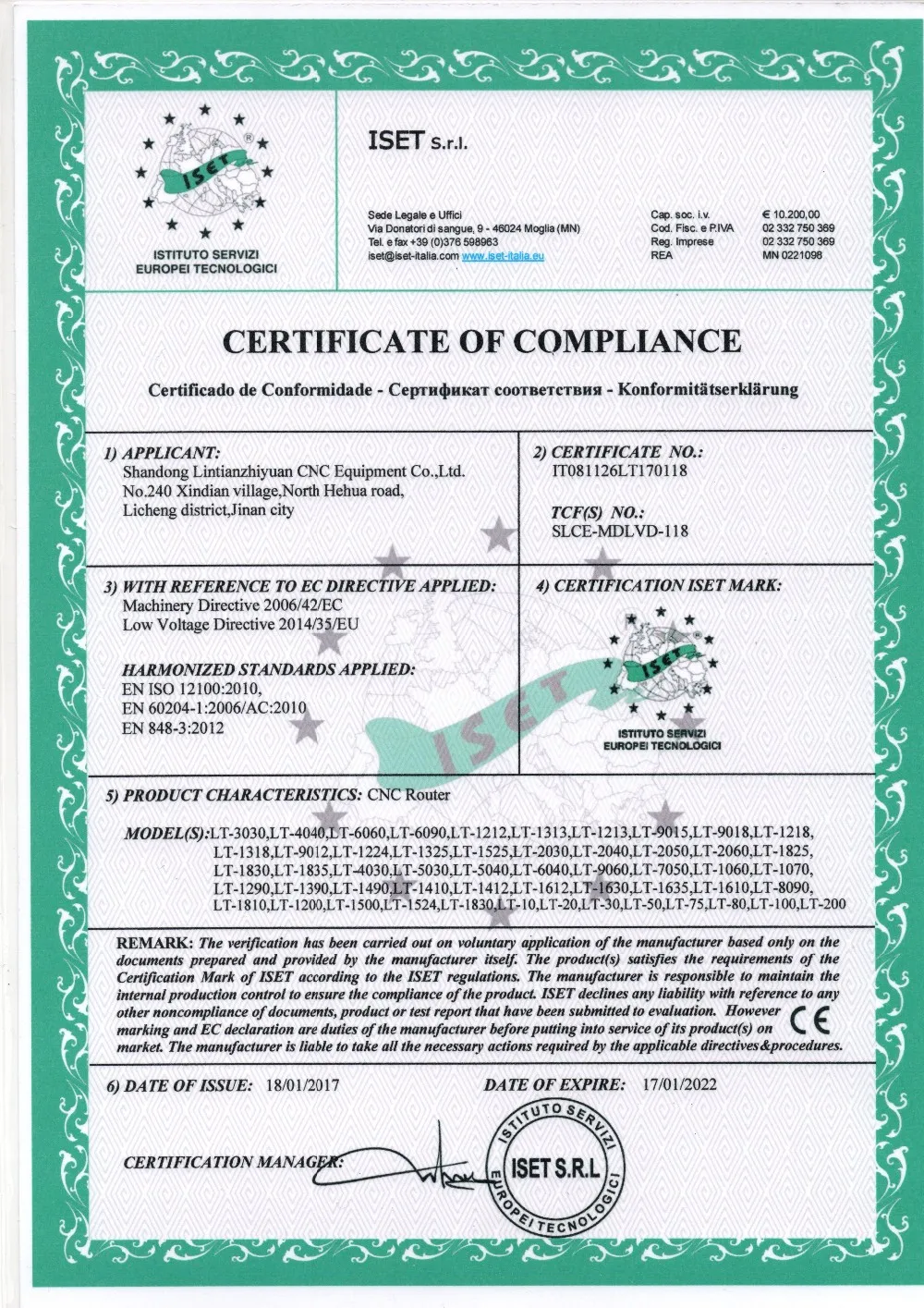 CE certification