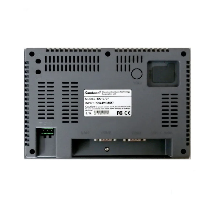 Sa interface