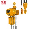 Small electrical block lifting electrical chain hoist