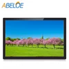 OEM Cheap widescreen full HD 14" to 32" touch screen all in one gaming pc