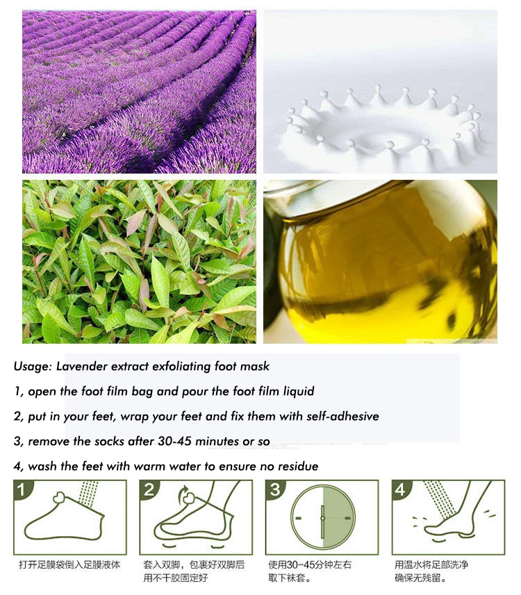 
Free Shipping Wholesale Exfoliating Foot Peel Mask Lavender Exfoliating Socks Baby Care Pedicure Socks Remove Dead Skin 