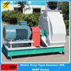 Water drop type corn hammermill crusher